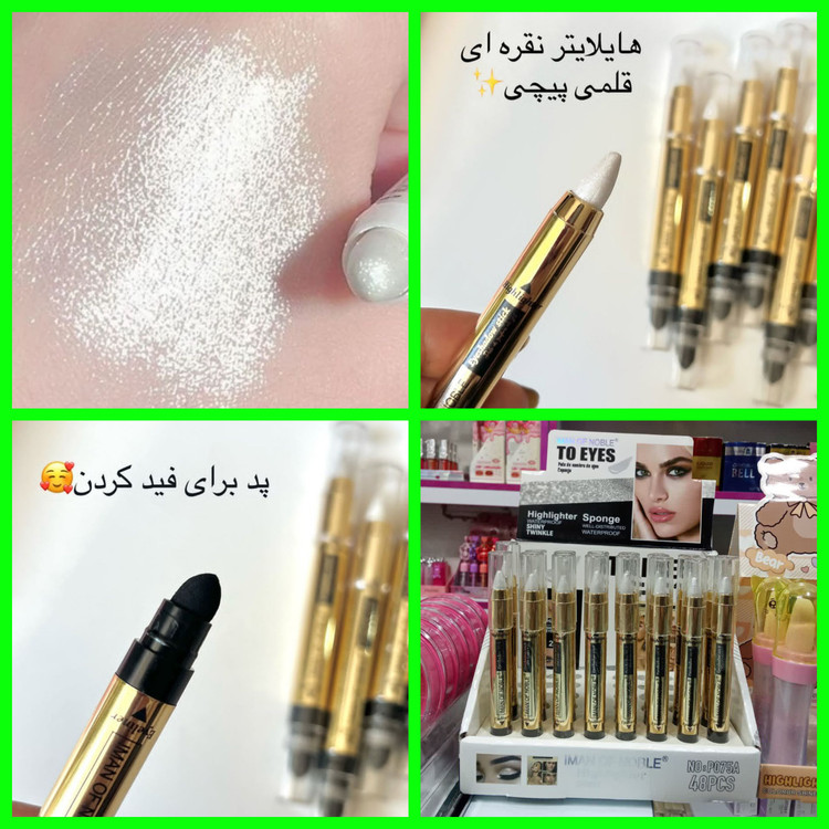 هایلایتر مدادی استیکی