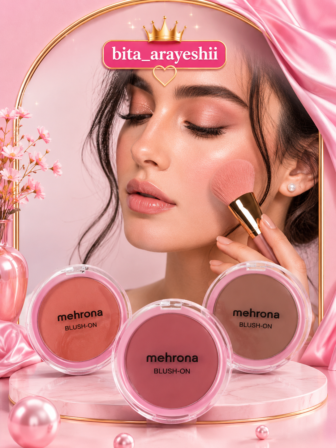 رژگونه پودری مهرونا