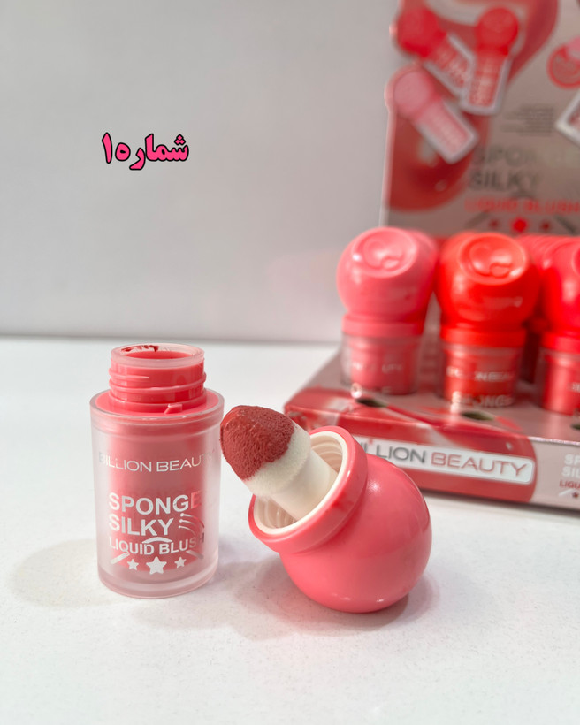 رژگونه پددار بیلیون بیوتی