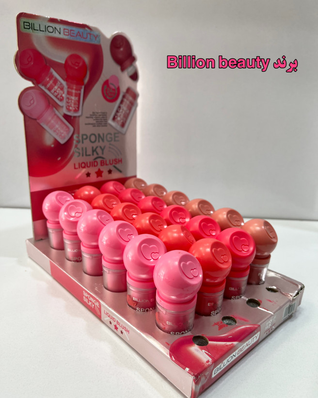 رژگونه پددار بیلیون بیوتی