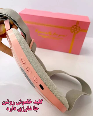 کمربند قاعدگی