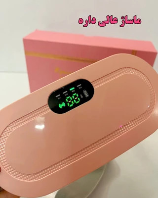 کمربند قاعدگی