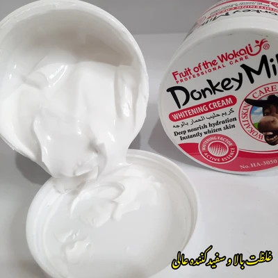 کرم شیر الاغ کاسه ای وکالی