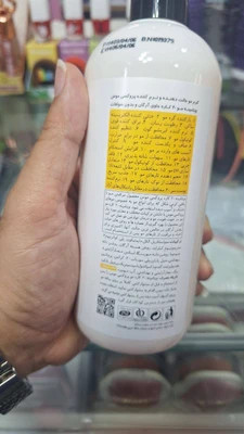 پروکسی ۲۰ کاره