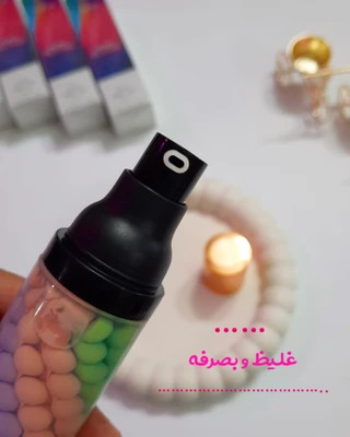پرایمر رنگین کمان جام تام