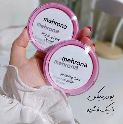 پودر فیکس فشرده مهرونا سفید