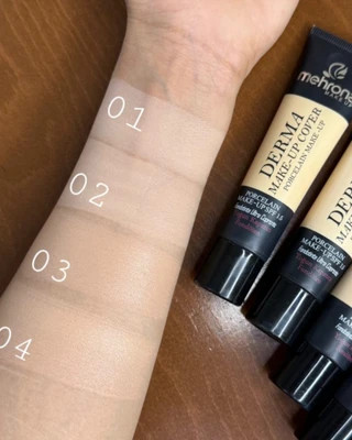 کرمپودر مهرونا با spf15%