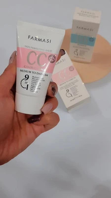کرمپودرسی سی فارماسی