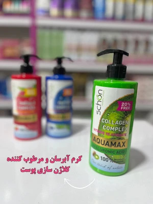 کرم آبرسان شون مدل آکوا مکس کلاژن برند Schon