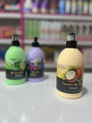 کرم مرطوب کننده پمپی نیوتیس