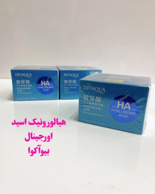 کرم آبرسان هیالورونیک اسید