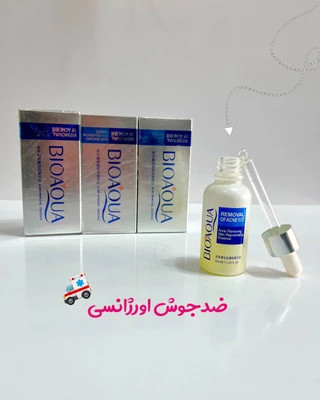 بهبود خاصیت ارتجاعی پوست._احیا کننده و التیام بخش بافت ضعیف و آسیب دیده پوست._ضد جوش، آکنه و لکه._تنظیم چربی های اضافی پوست._آبرسان و مرطوب کننده قوی پوست._روشن کننده طبیعی پوست ._کاملا گیاهی و ارگانیک._بازگرداندن رطوبت از دست رفته پوست