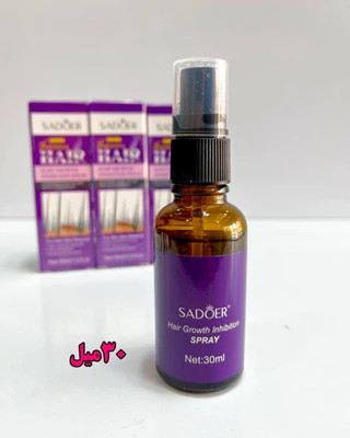 روغن مورچه سادور