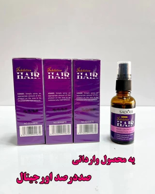 روغن مورچه سادور