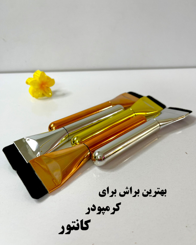براش کره ای تیک تاکی