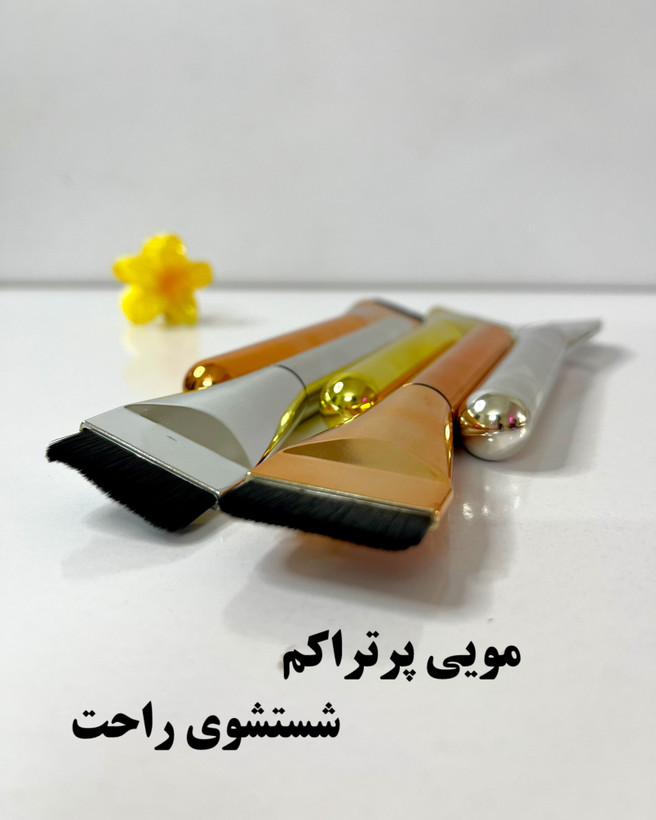 براش کره ای تیک تاکی