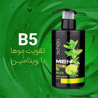 ژل موی شون
