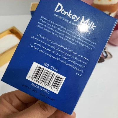 صابون شیرالاغ