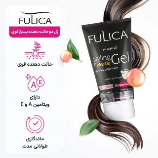 ژل حالت دهنده مو فولیکا