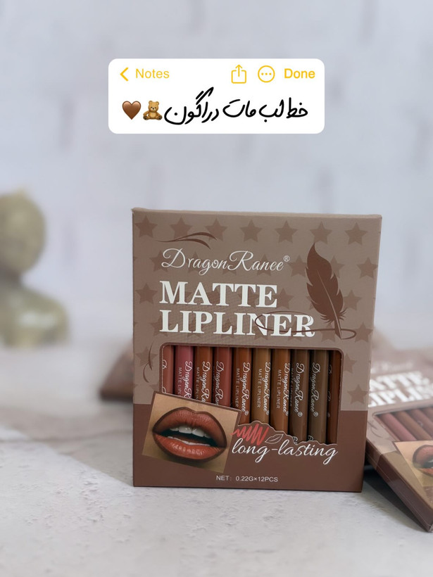 پک رژ لب مدادی پیچی ۱۲ رنگ Dragon Ranee Matte Lipl
