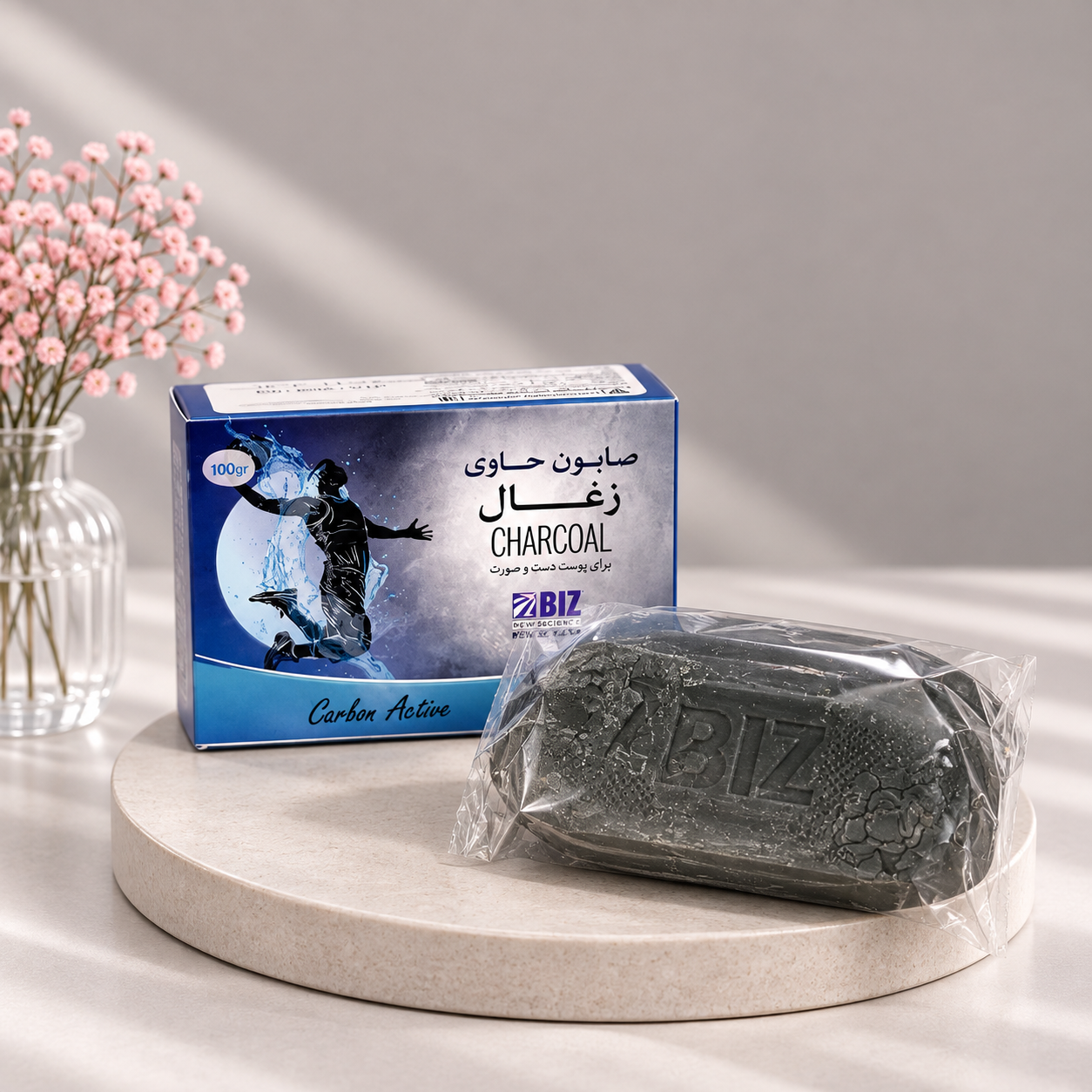 صابون حاوی زغال Charcoal Soap