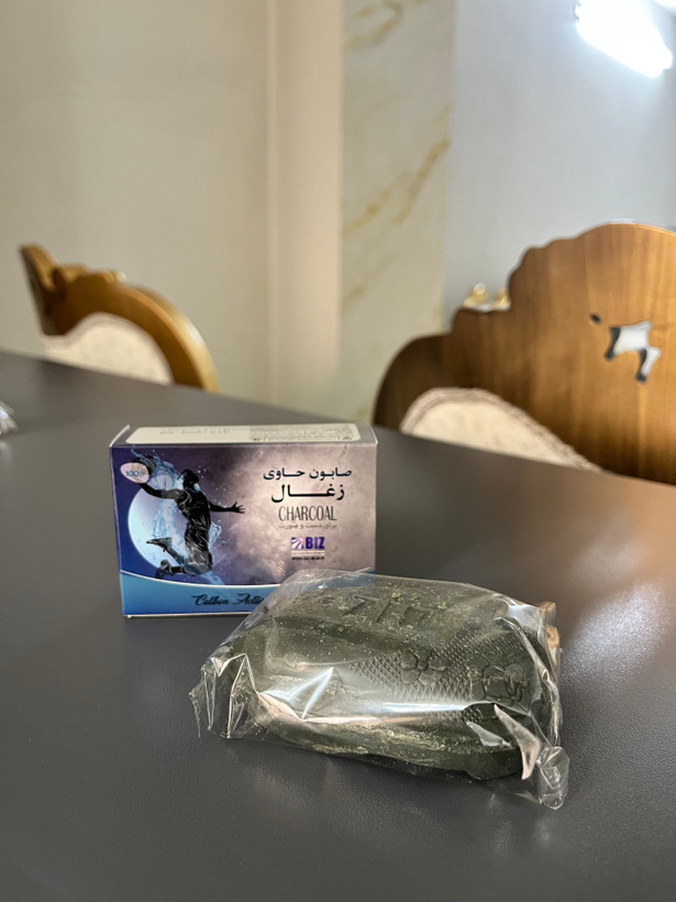 صابون حاوی زغال Charcoal Soap