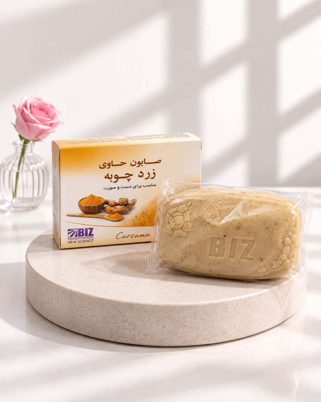 صابون حاوی زردچوبه Curcuma Soap