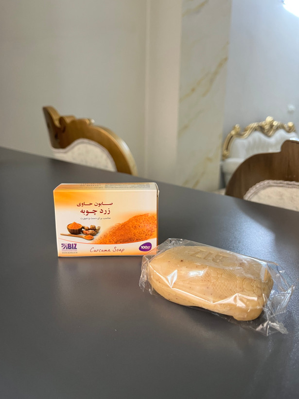 صابون حاوی زردچوبه Curcuma Soap