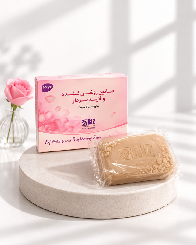 صابون روشنکننده و لایهبردار Exfoliating & Brightening Soap