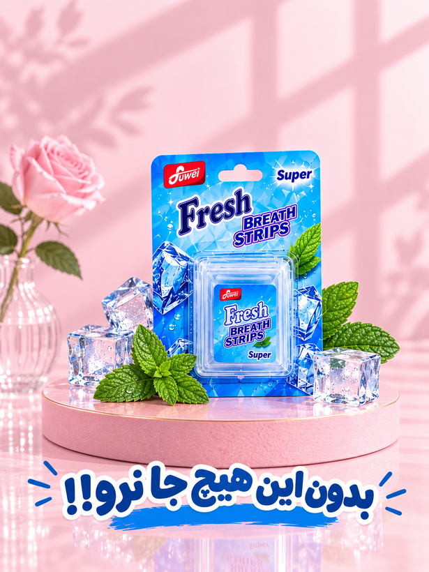 نوار خوشبوکننده دهان Juwei مدل Fresh Breath Strips Super 🌿❄