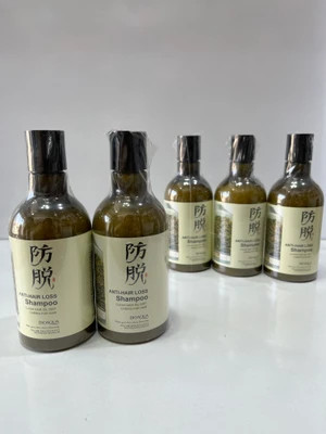 شامپو ضد ریزش مو رزماری Anti-Hair Loss Shampoo