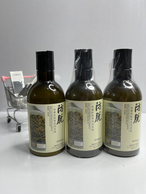 شامپو ضد ریزش مو رزماری Anti-Hair Loss Shampoo