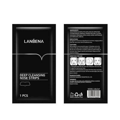 چسب بینی ساشه ایی لانبنا نوار پاککننده عمیق منافذ بینی LANBENA | Deep Cleansing Nose Strips