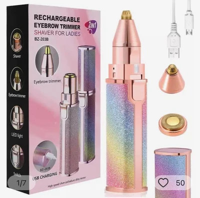 دستگاه اصلاح ابرو و موهای زائد صورت ۲ کاره | Rechargeable Eyebrow Trimmer ✨